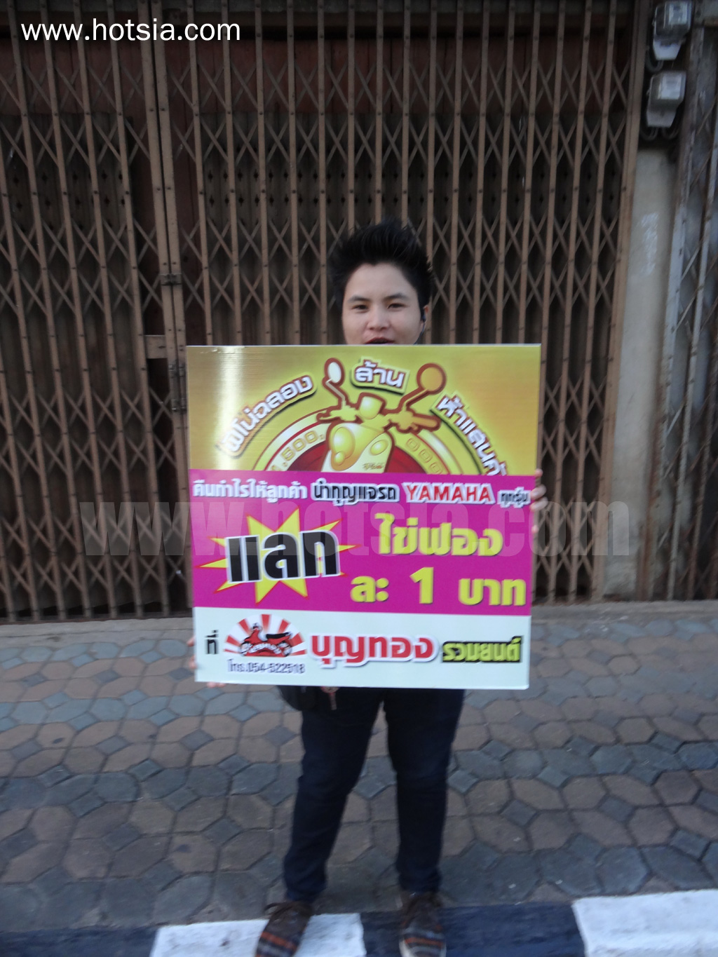 เมืองแพร่ ถนนคนเดินเมืองแพร่