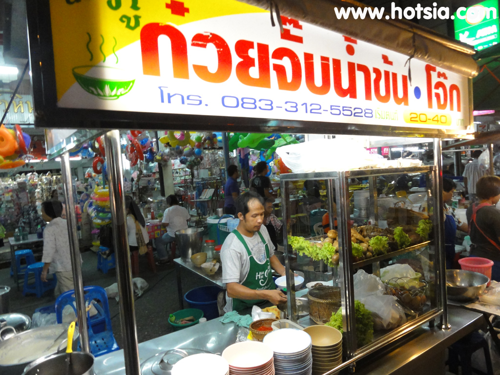 เที่ยวประจวบฯ หัวหิน ตลาดโต้รุ่งหัวหิน