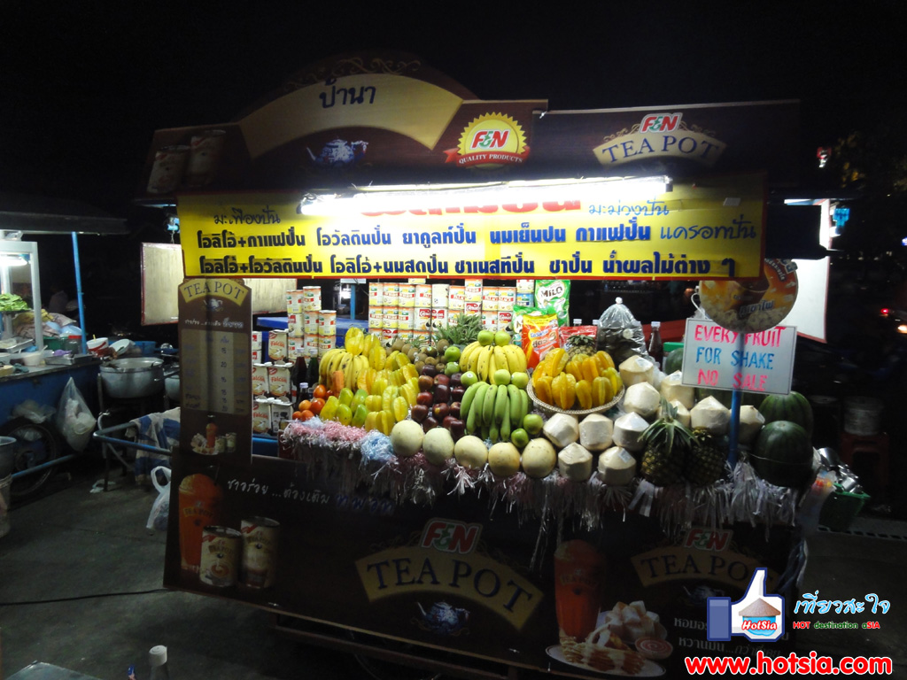 เที่ยวประจวบฯ ตลาดโต้รุ่ง