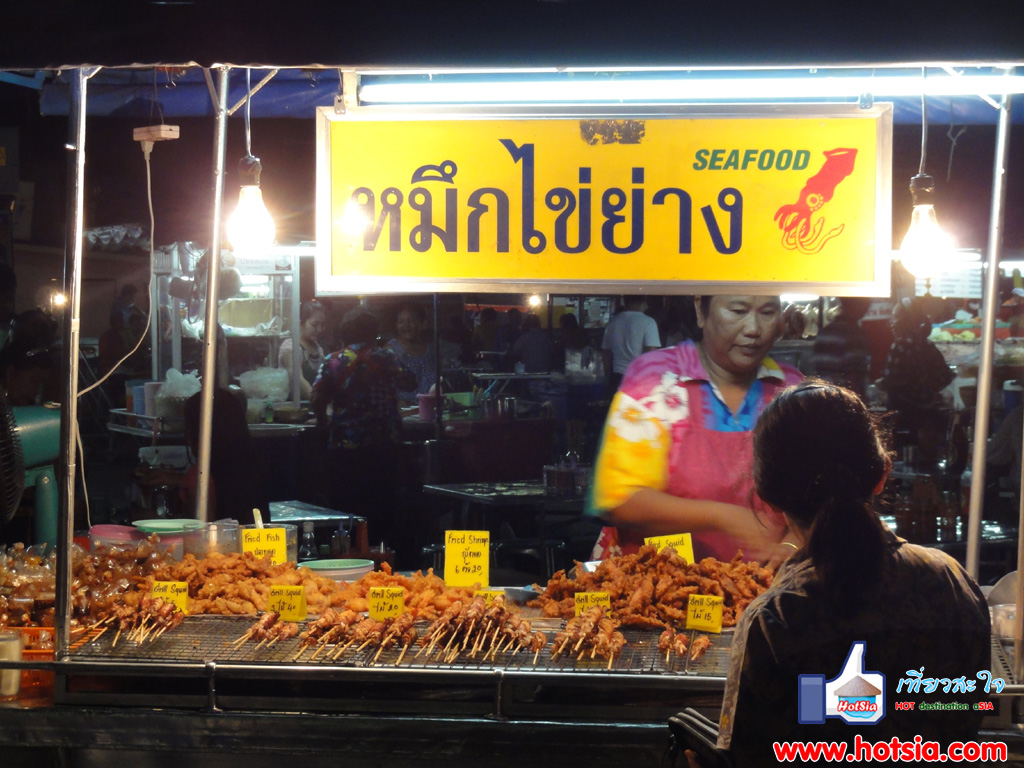 เที่ยวประจวบฯ ตลาดโต้รุ่ง