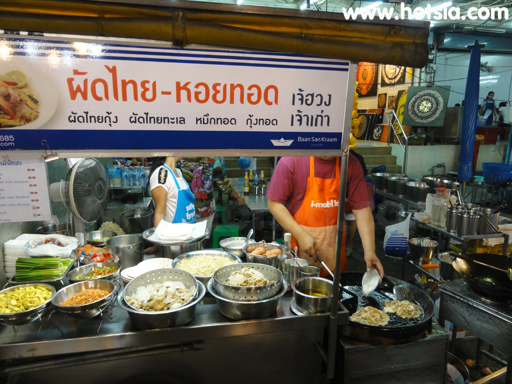เที่ยวประจวบฯ หัวหิน ถนนคนเดินหัวหิน