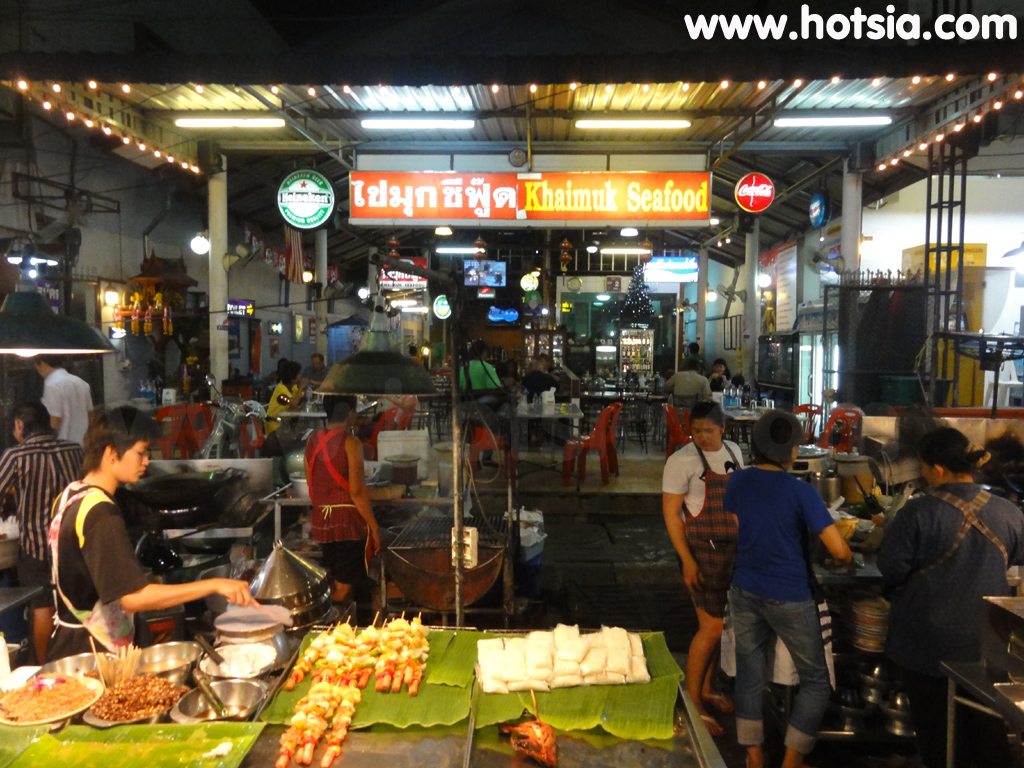 เที่ยวประจวบฯ หัวหิน ถนนคนเดินหัวหิน