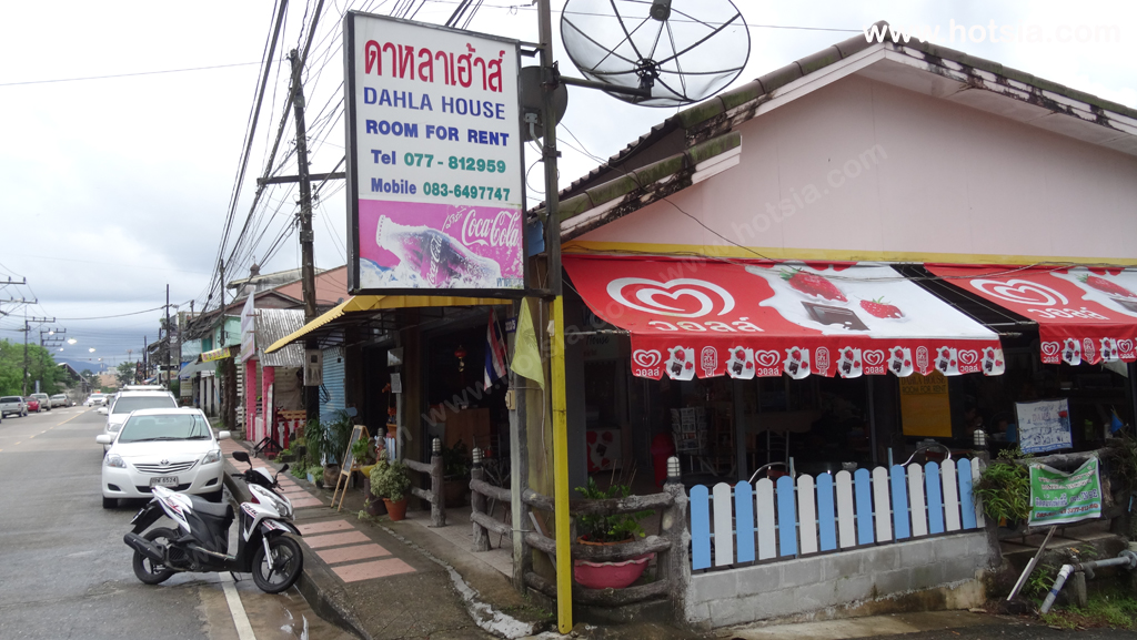 ระนอง โรงแรมดีและถูกในระนอง