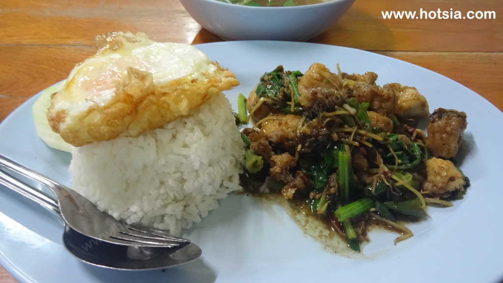 ระนอง ผัดกระเพรา สเต๊กปลา ร้านอร่อยในระนอง