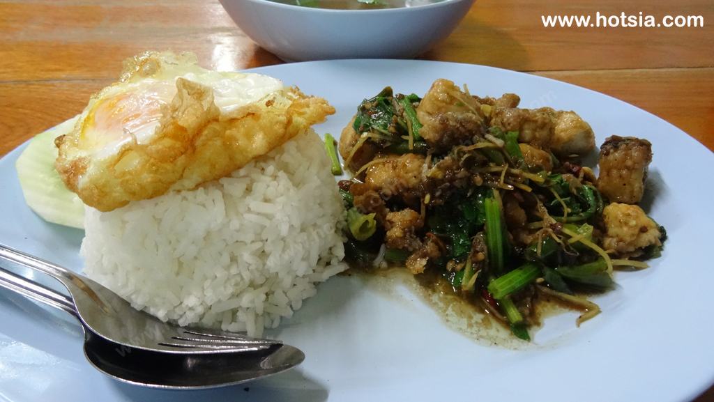 ระนอง ผัดกระเพรา สเต๊กปลา ร้านอร่อยในระนอง