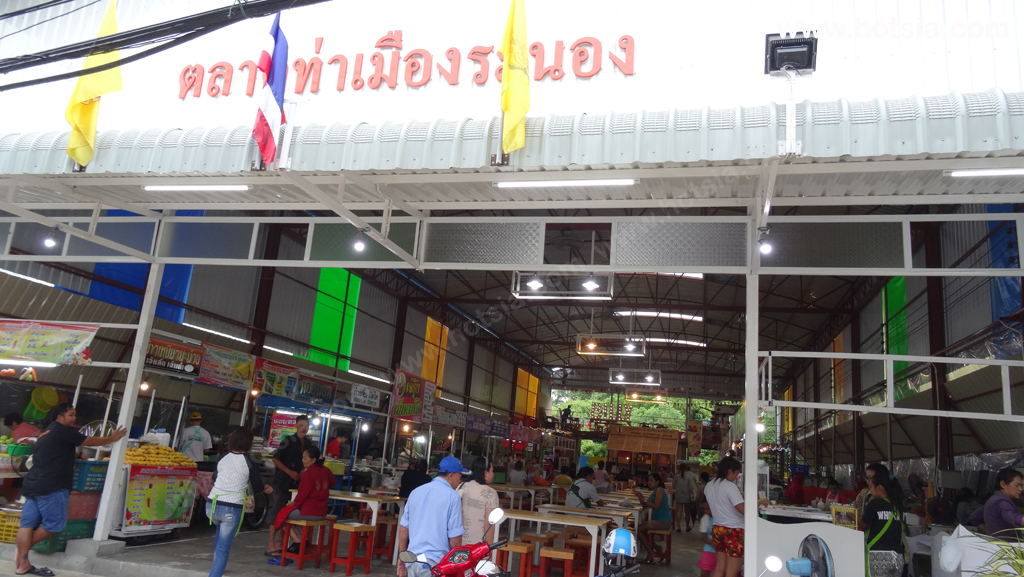 ระนอง เที่ยวสะใจระนอง