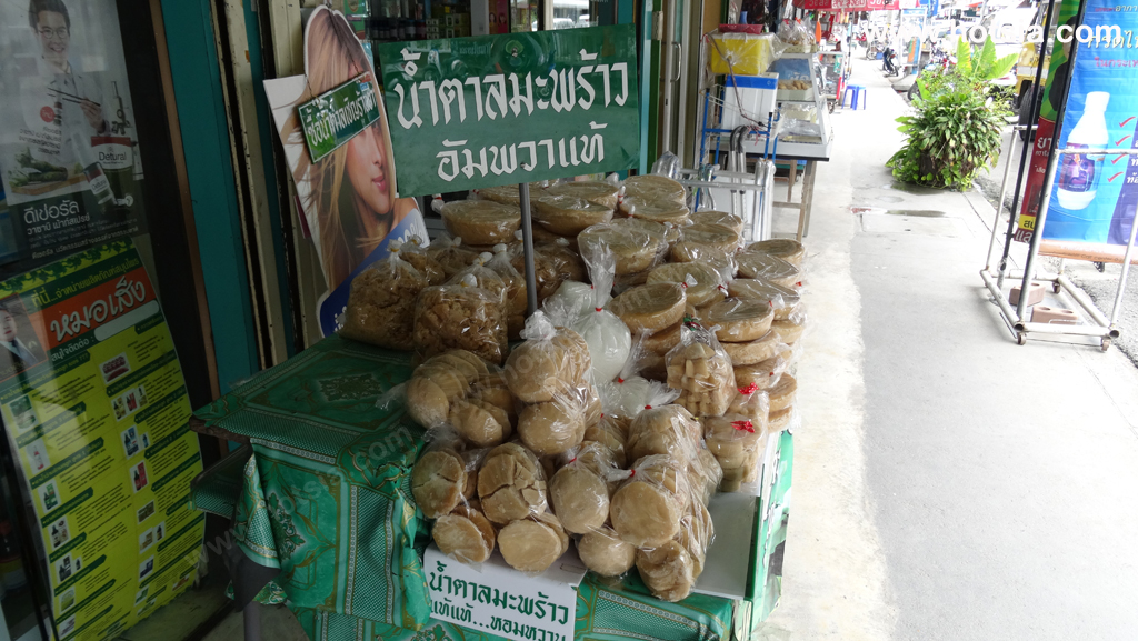 ราชบุรี ร้านอาหารอร่อยในบ้านโป่ง