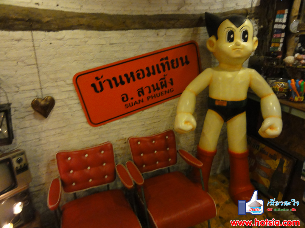 เที่ยวราชบุรี สวนผึ้งราชบุรี