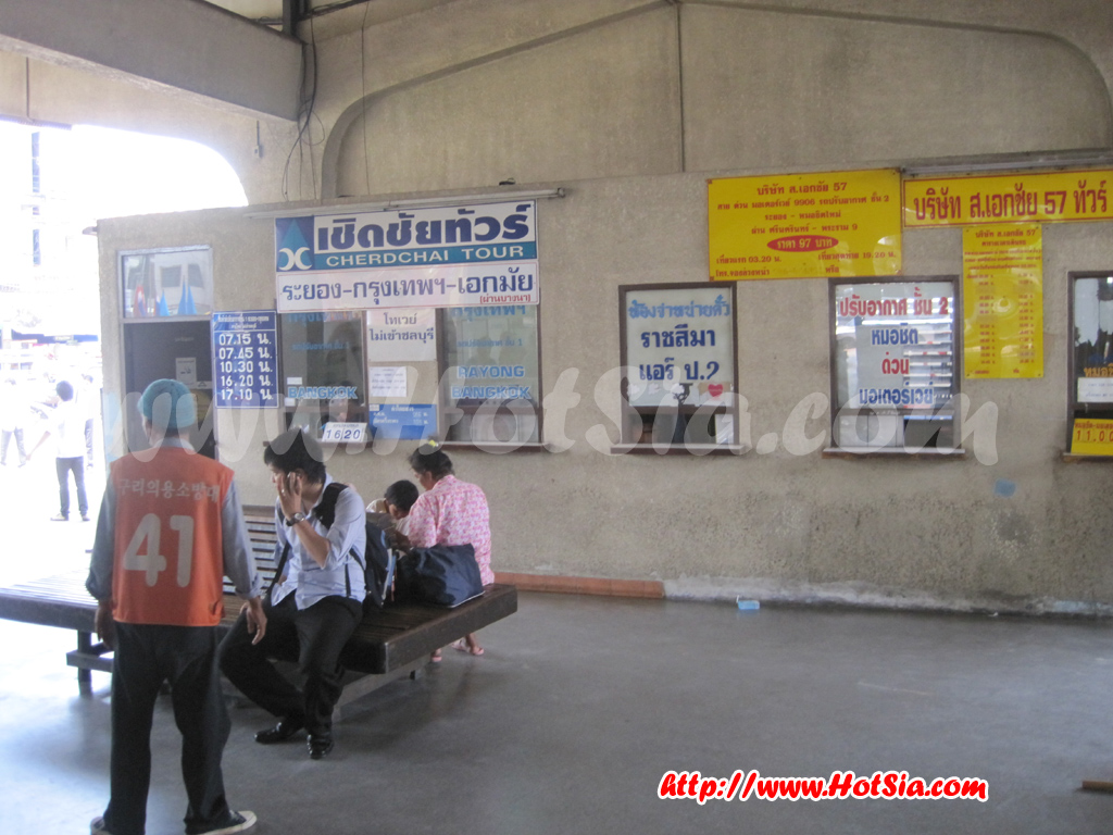 ระยอง บขส. ระยอง สถานีขนส่งจังหวัดระยอง