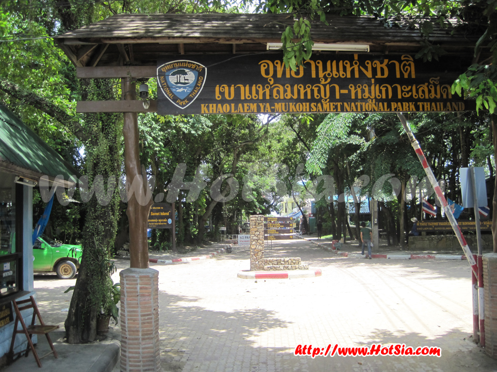 ระยอง การเดินทางบนเกาะเสม็ด ที่พักบนเกาะเสม็ด ที่พักเสม็ด