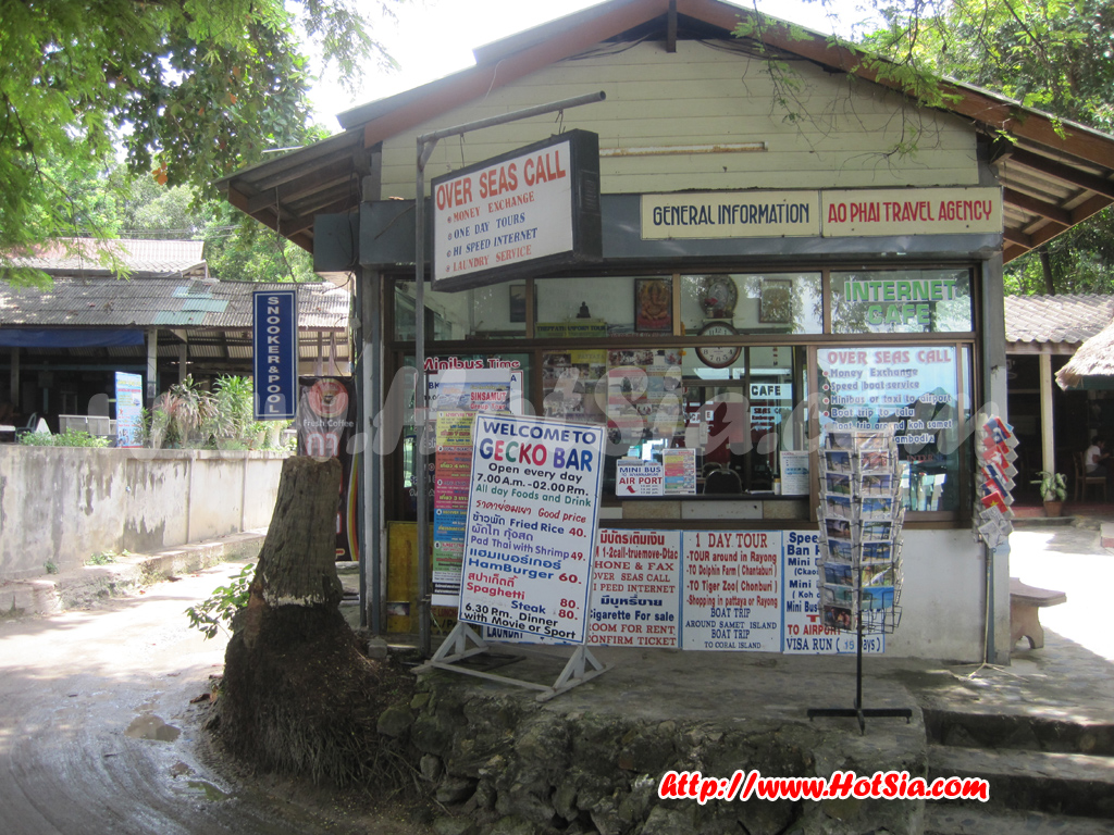 ระยอง การเดินทางบนเกาะเสม็ด ที่พักบนเกาะเสม็ด ที่พักเสม็ด