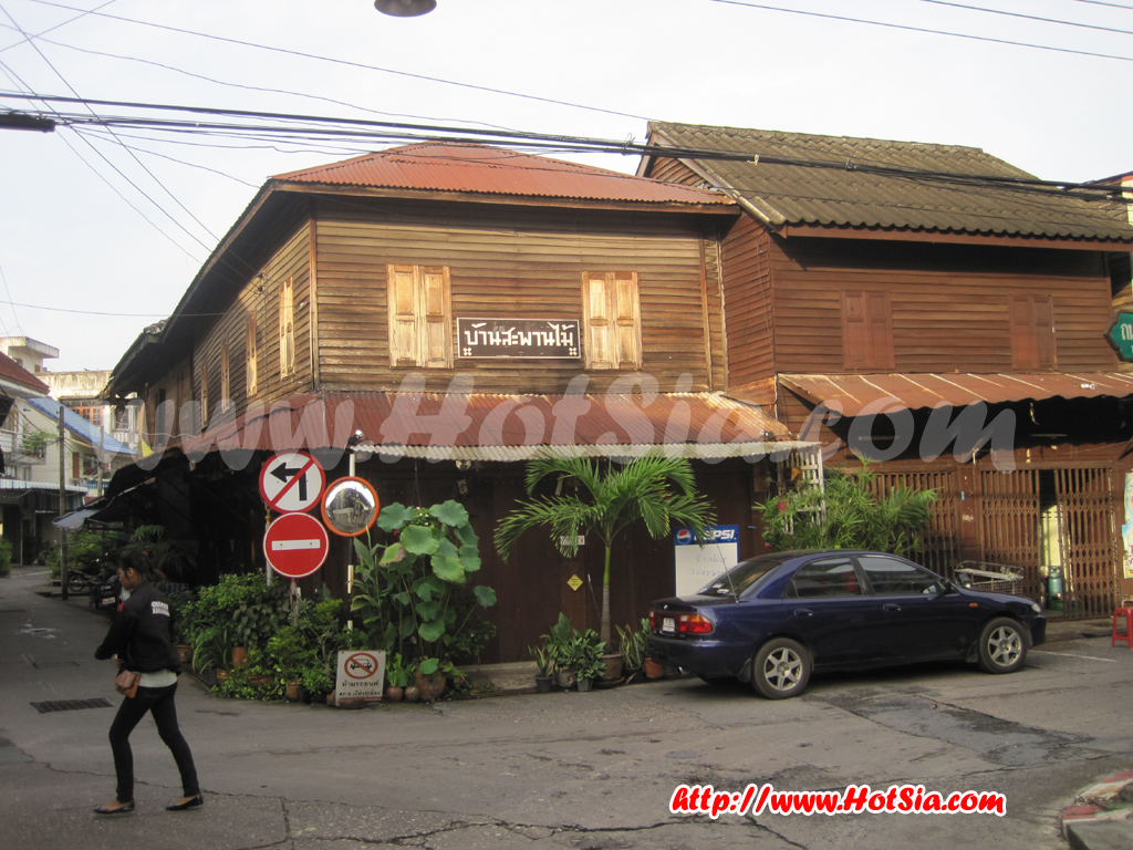 ระยอง บ้านเก่าตลาดวัดลุ่มจังหวัดระยอง
