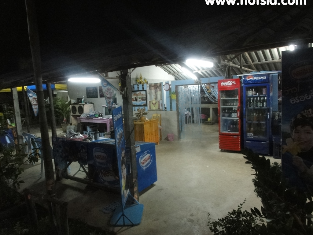 เที่ยวจังหวัดสระแก้ว ครัวจักรวาล