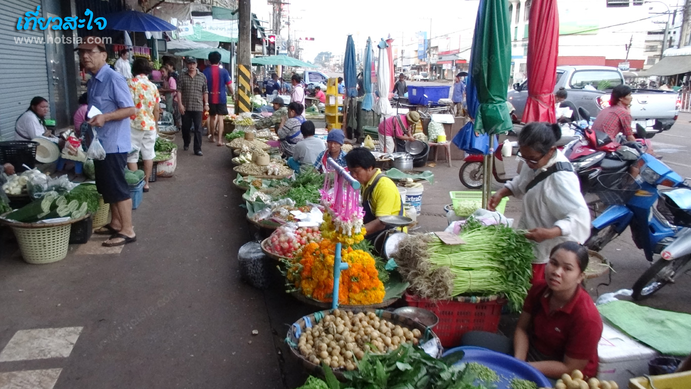 สกลนคร ตลาดเช้าสกลนคร