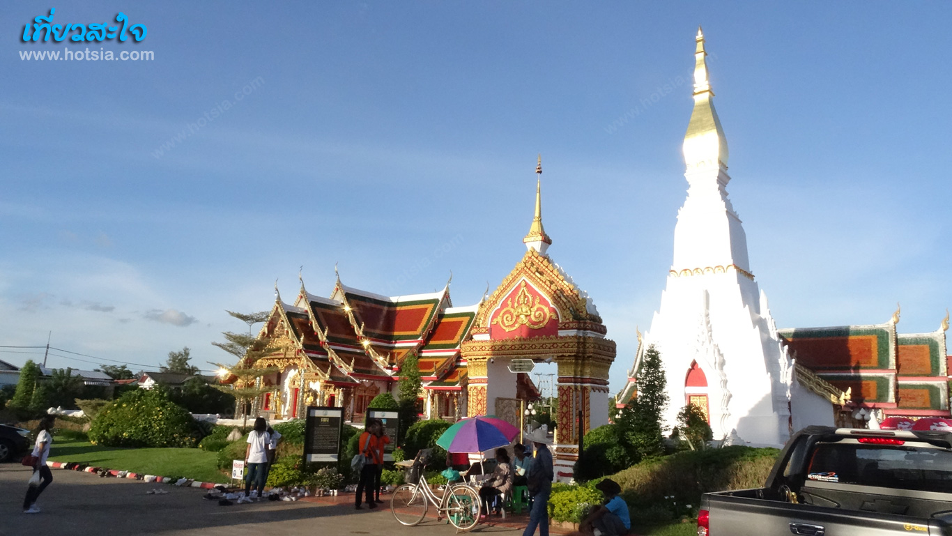 สกลนคร พระธาตุเชิงชุม