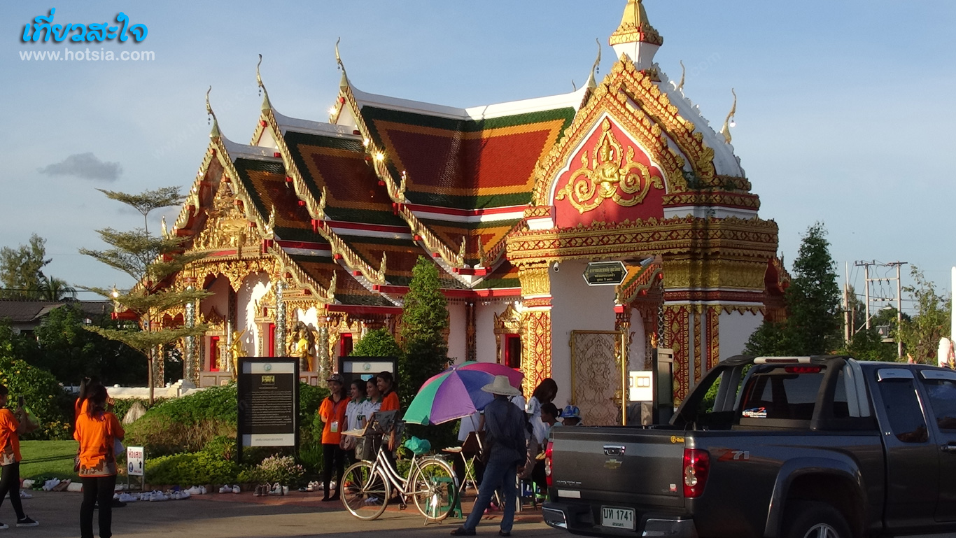 สกลนคร พระธาตุเชิงชุม