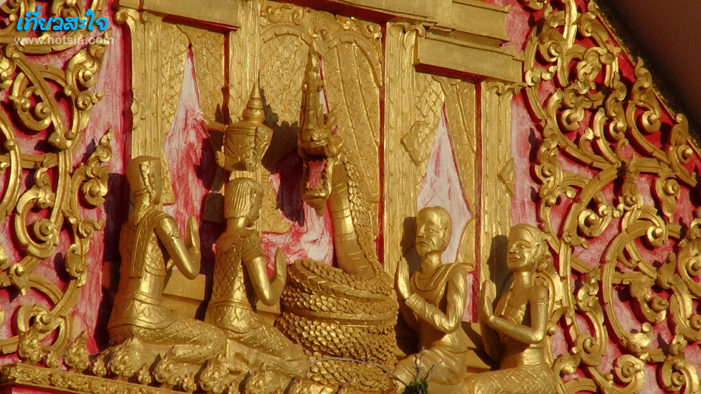 สกลนคร พระธาตุเชิงชุม