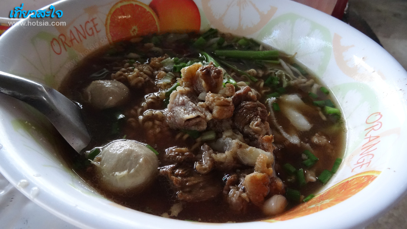 สกลนคร ก๋วยเตี๋ยวตายง