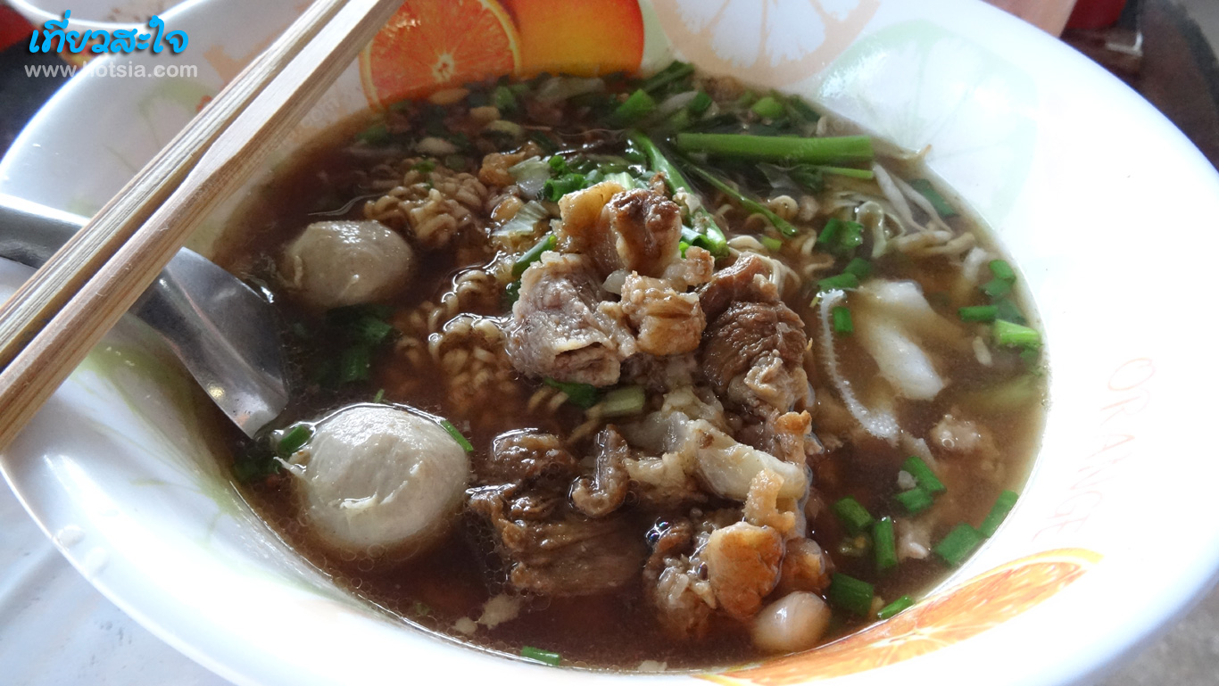 สกลนคร ก๋วยเตี๋ยวตายง