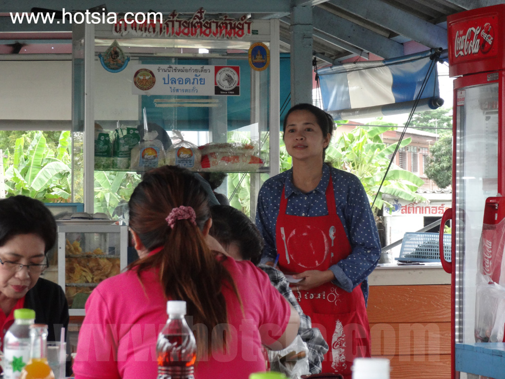 สมุทรปราการ ก๋วยเตี๋ยวเฮียดำบางบ่อ