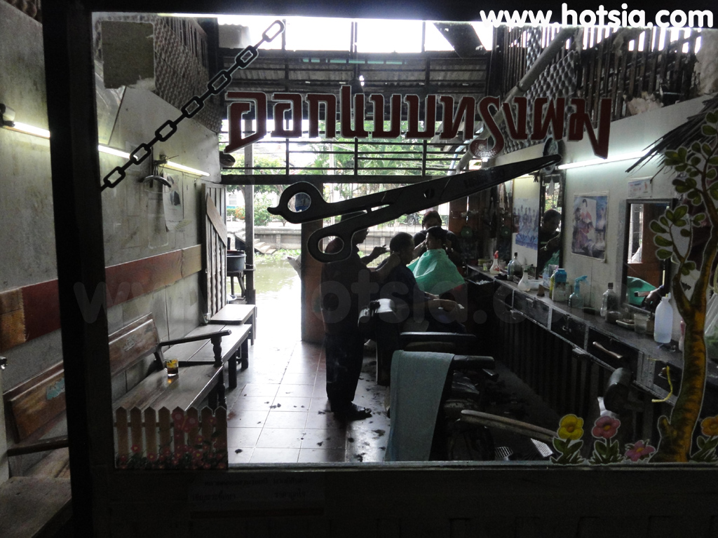 สมุทรปราการ ตลาดคลองสวน 100 ปี