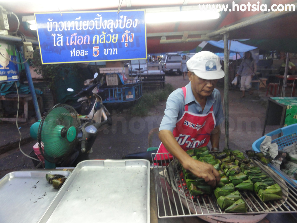 เที่ยวสตูล ตลาดโต้รุ่งสตูล