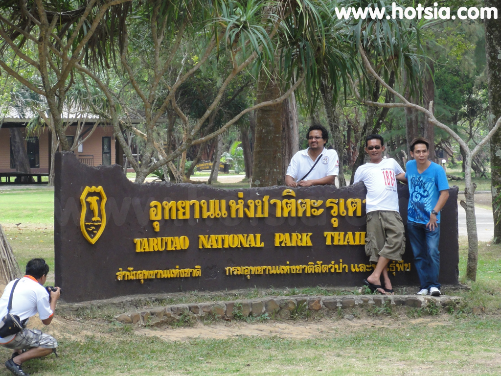 เที่ยวสตูล เกาะตะรุเตา