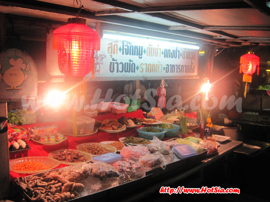 สิงห์บุรี ตลาดโต้รุ่งสิงห์บุรี