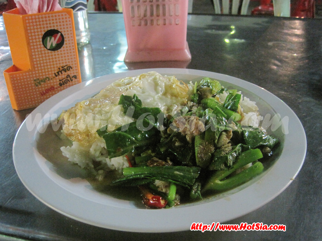 สิงห์บุรี ตลาดโต้รุ่งสิงห์บุรี