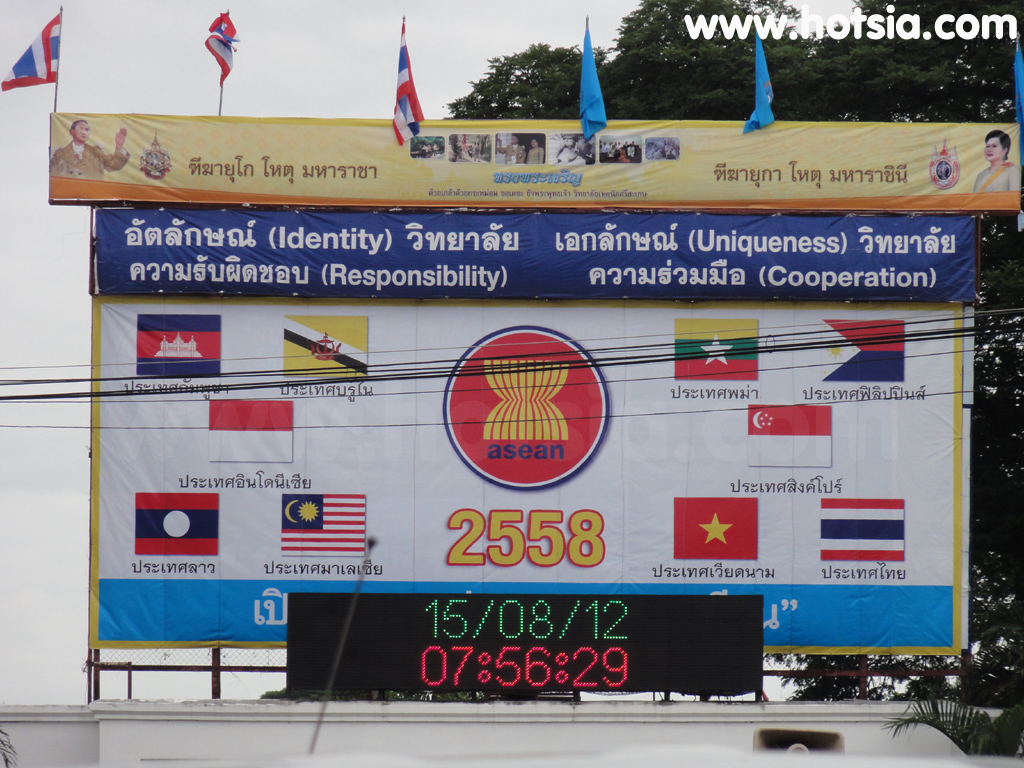 ศรีสะเกษ นั่งสามล้อเที่ยวศรีสะเกษ