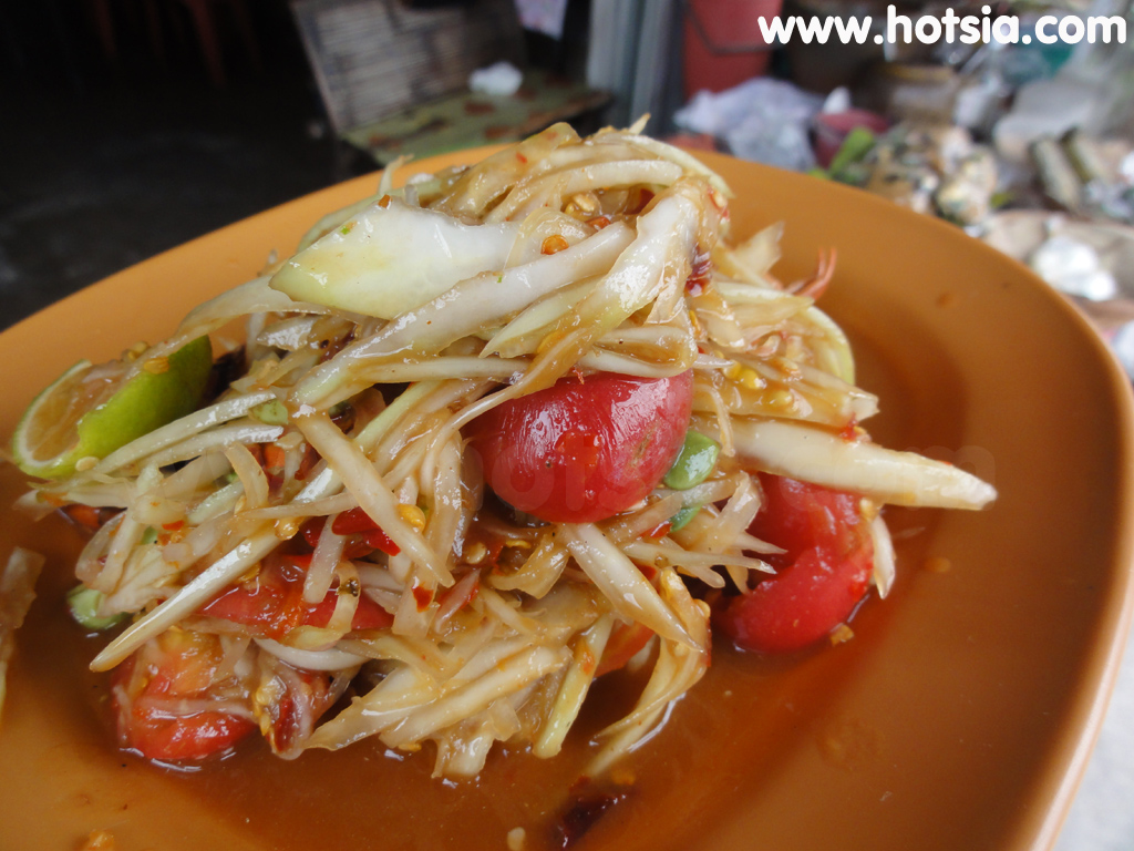 ศรีสะเกษ ส้มตำศรีสะเกษ