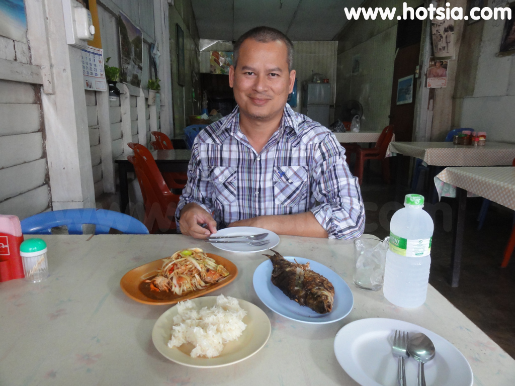 ศรีสะเกษ ส้มตำศรีสะเกษ