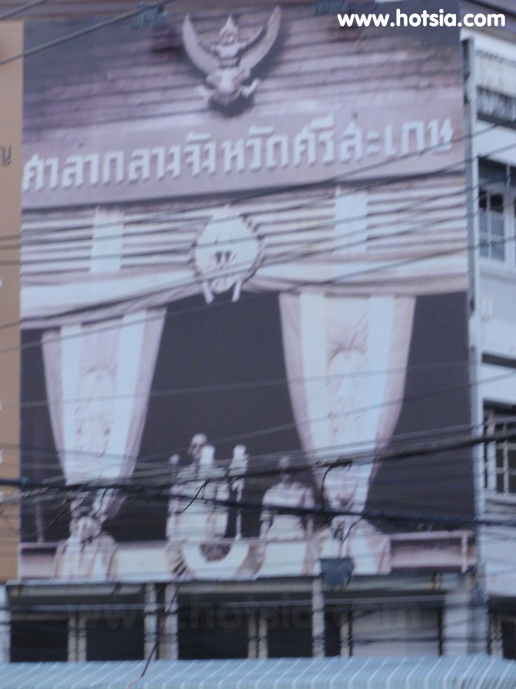 ศรีสะเกษ เที่ยวศรีสะเกษ