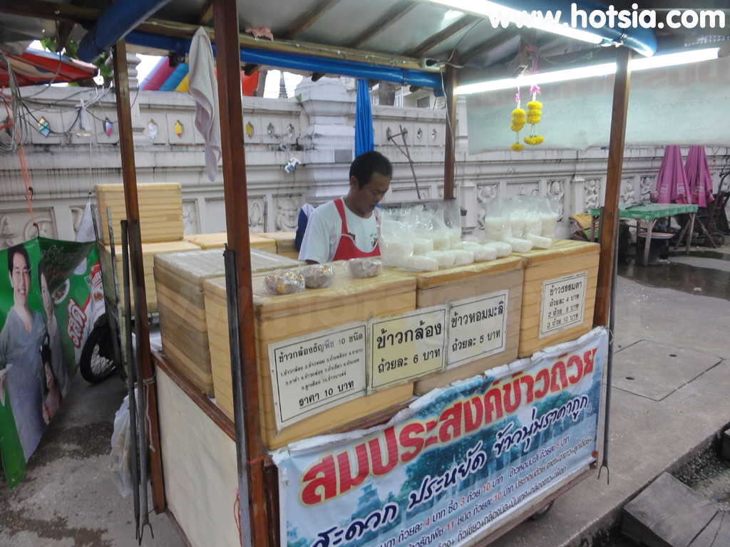เที่ยวสุโขทัย ตลาดเย็นสุโขทัย