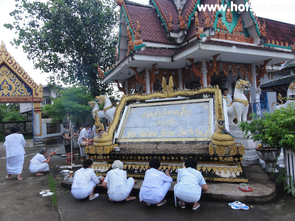 เที่ยวสุโขทัย วันสารทไทย