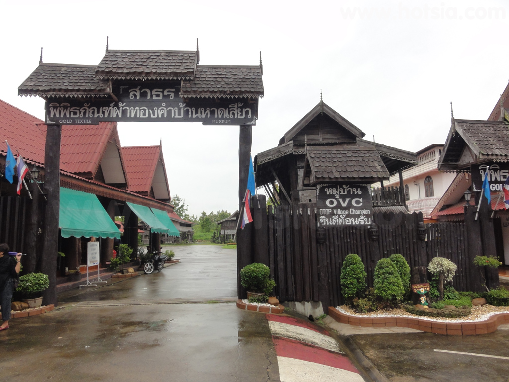 เที่ยวสุโขทัย สาธรผ้าทอง