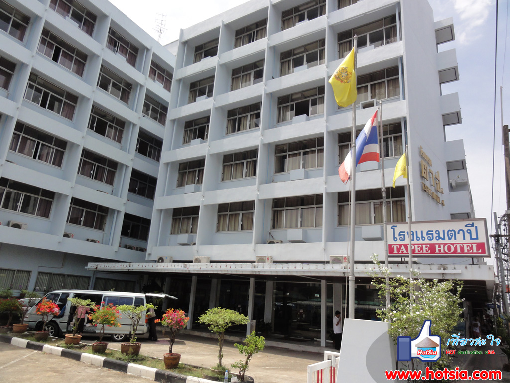 เที่ยวสุราษฎร์ธานี โรงแรมในตัวเมืองสุราษฎร์ธานี