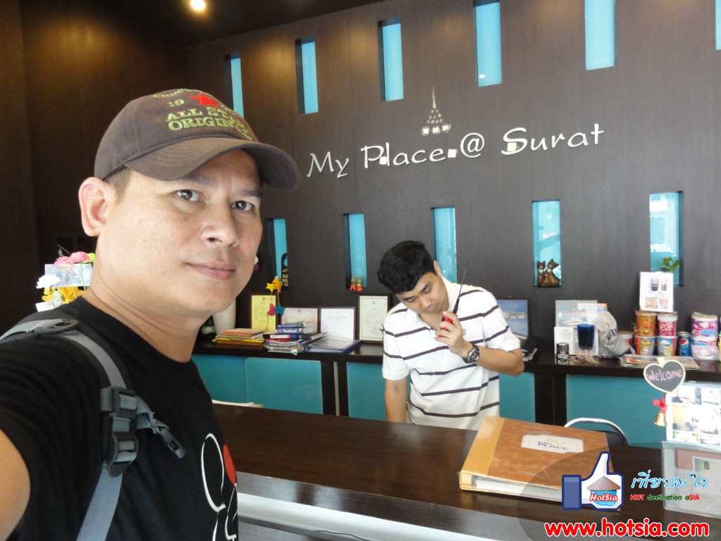 เที่ยวสุราษฎร์ธานี โรงแรมในตัวเมืองสุราษฎร์ธานี