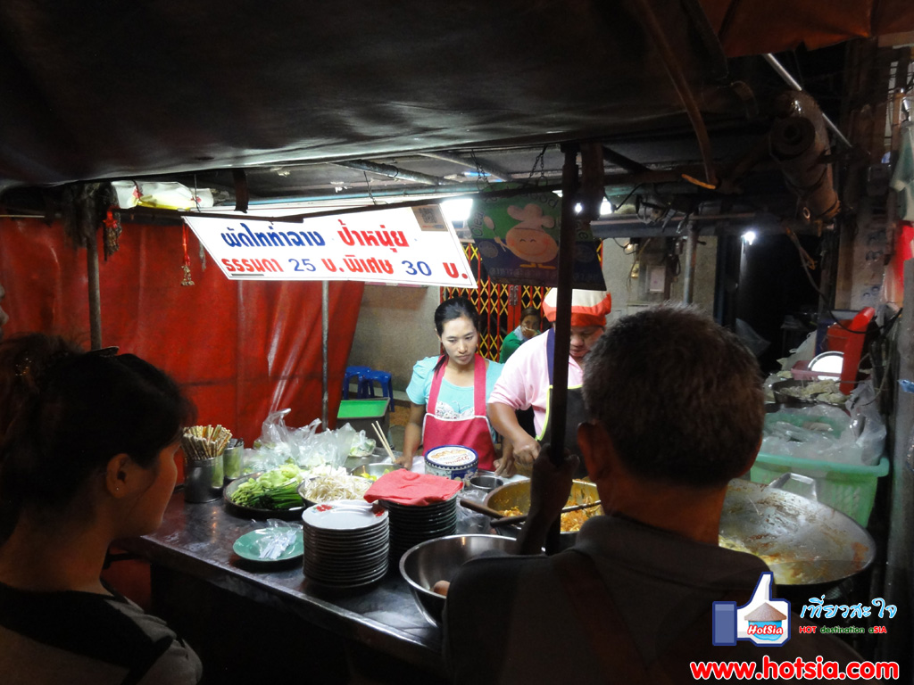 เที่ยวสุราษฎร์ธานี ผัดไทท่าฉางป้าหนุ่ย