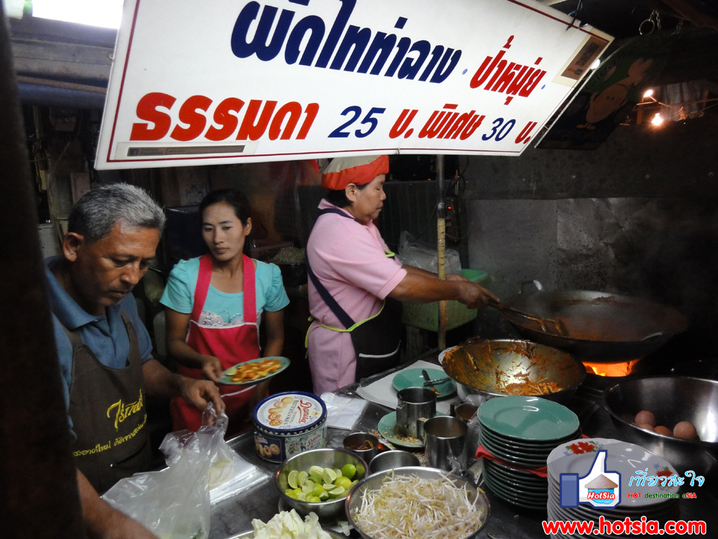 เที่ยวสุราษฎร์ธานี ผัดไทท่าฉางป้าหนุ่ย