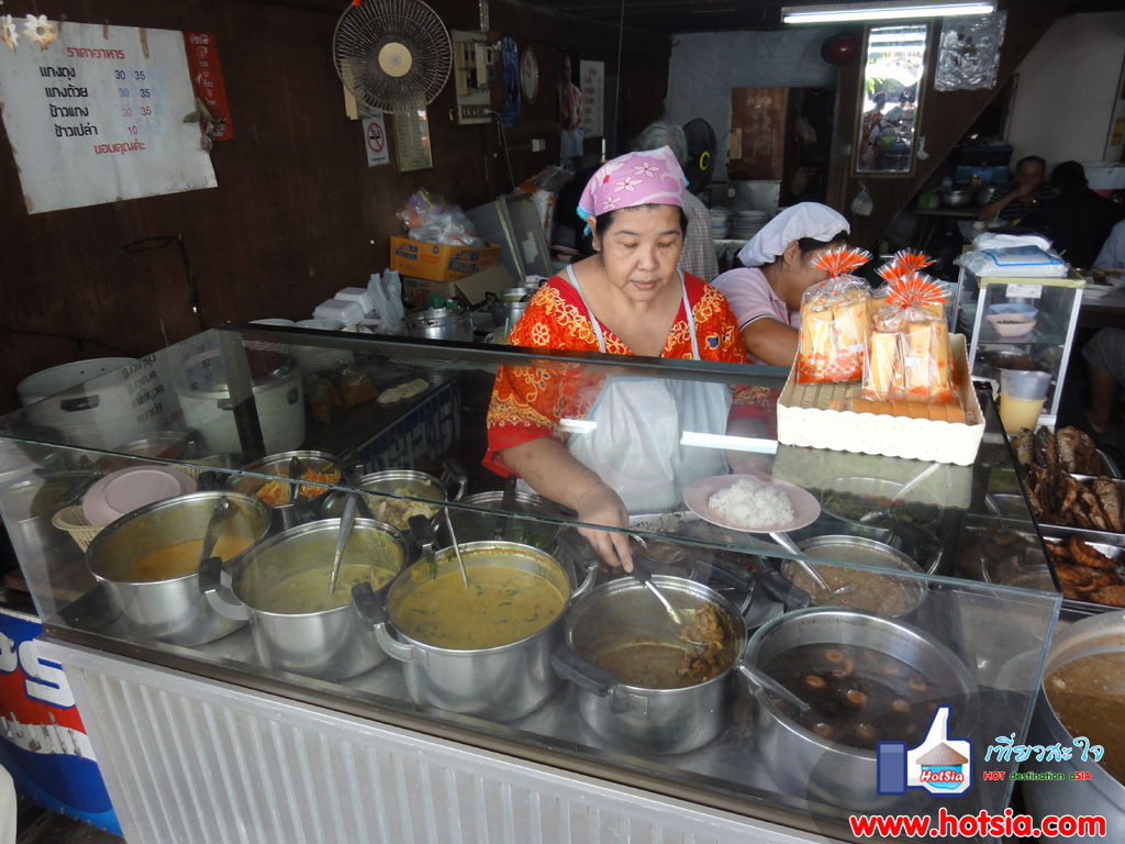 เที่ยวสุราษฎร์ธานี ร้านอาหารใต้ป้าติ๋ว