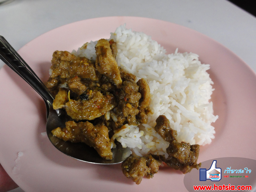 เที่ยวสุราษฎร์ธานี ร้านอาหารใต้ป้าติ๋ว