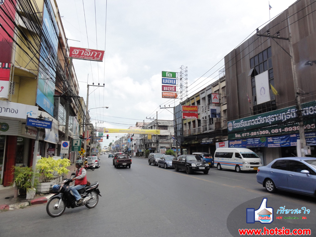 เที่ยวสุราษฎร์ธานี เที่ยวสุราษฎร์ธานี