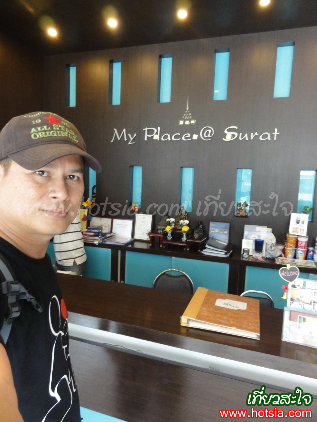 เที่ยวสุราษฎร์ธานี เที่ยวสุราษฎร์ธานี