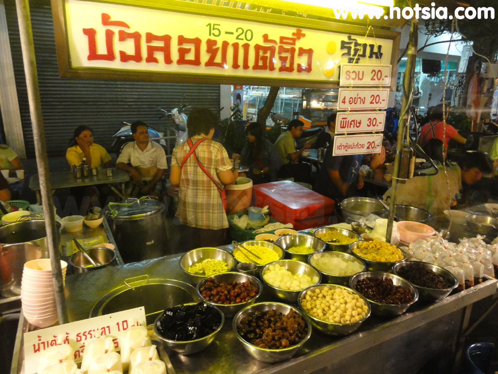 เที่ยวสุรินทร์ ถนนคนเดินสุรินทร์