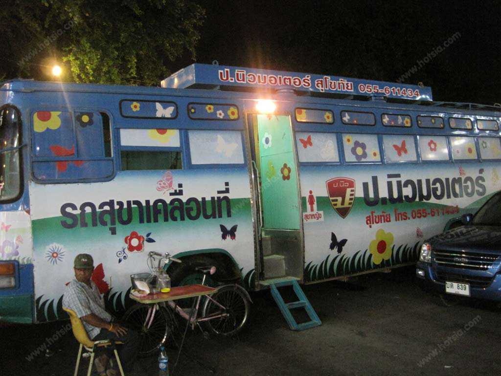 เที่ยวตาก ลอยกระทงสายจังหวัดตาก