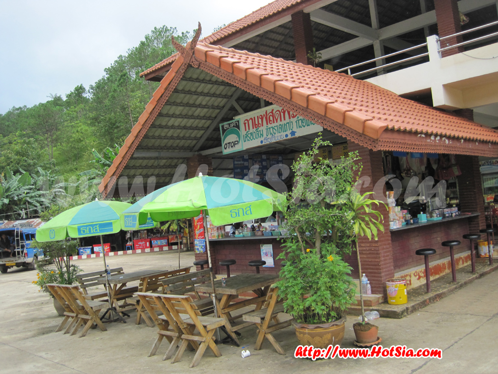เที่ยวตาก ถนนจากแม่สอดไปอุ้มผาง