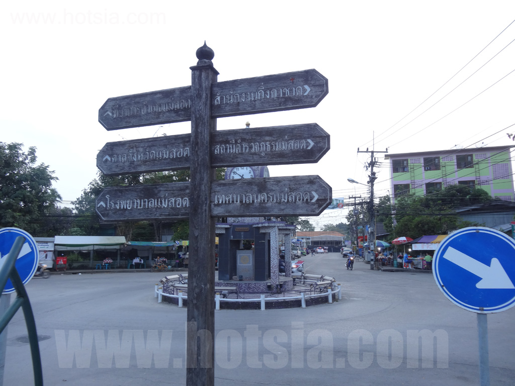 เที่ยวจังหวัดตาก เที่ยวแม่สอด