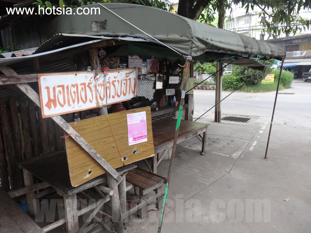 เที่ยวแม่สอด ตลาดเช้าแม่สอด