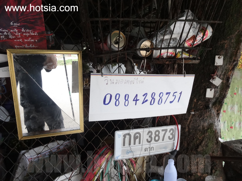 เที่ยวแม่สอด ตลาดเช้าแม่สอด